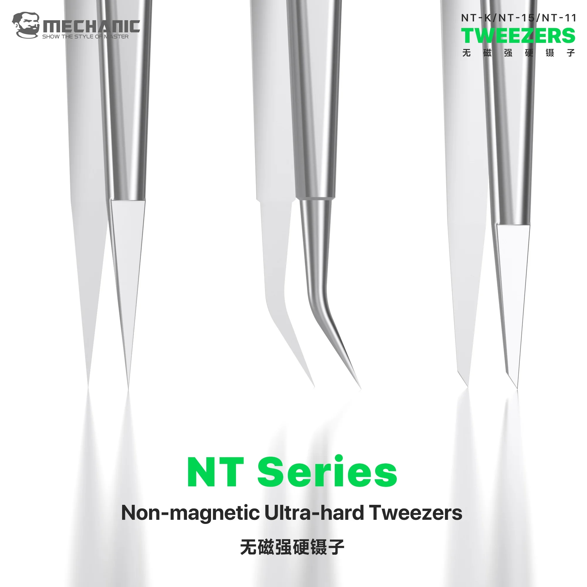 MECHANIC NT-11 NT-15 NT-k Hard - Smd Tweezer Set recensie en prijs